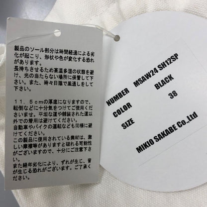 ミキオサカベ シューズ ハイバブル ファイブベルト メリージェーン 厚底 ベルト ブラック レディース サイズ24cm MIKIOSAKABE High Bubble Five Belts Mary Jane 約24.0cm【AFC41】
