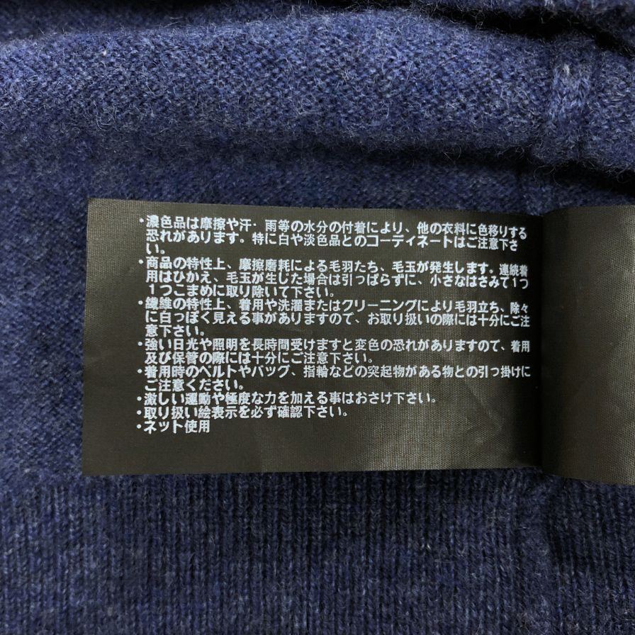 中古◆セオリー ニットセーター カシミア 100% クルーネック ブルー メンズ サイズM Theory 【AFB4】