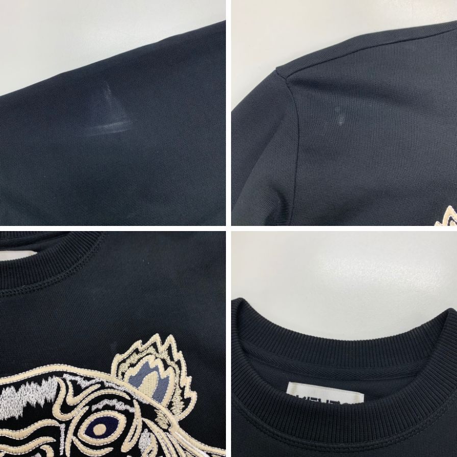 中古◆ケンゾー スウェットトレーナー 21AW タイガー 刺繍 ロゴ クルーネック パイル ブラック メンズ サイズXS KENZO 【AFB3】