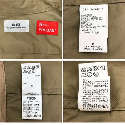 美品◆ノイク カバーオール ベージュ メンズ サイズM NOYKU 【AFB10】