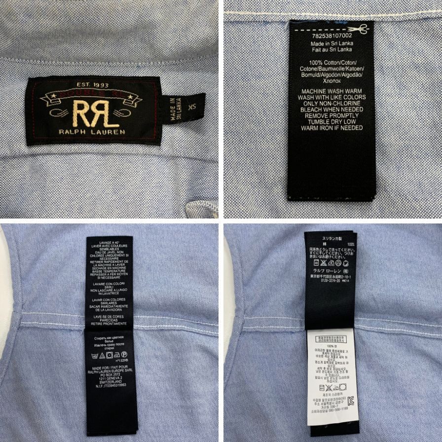 美品◆ダブルアールエル 長袖シャツ ブルー メンズ サイズXS RALPH LAUREN RRL 【AFB26】