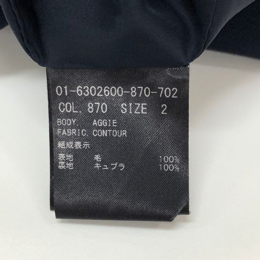 Theory - セオリー ロングジレ ダブルグレー ネイビー サイズ2【AFB8】 中古◇セオリー ロングジレ ダブルグレー ネイビー サイズ2