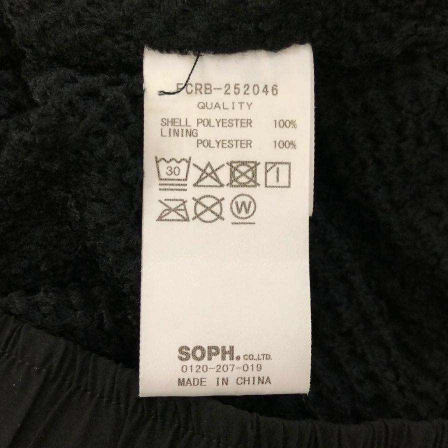 ソフ ネット F.C.Real Bristol  ストレッチ フリース トレーニング ジョガーパンツ メンズ サイズL ブラック SOPH. 【AFB25】