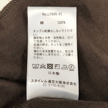 美品◆リフィル カーディガン COTTONY BASIC CARDIGAN Vネック ブラウン サイズ02 メンズ LIFiLL 【AFB38】