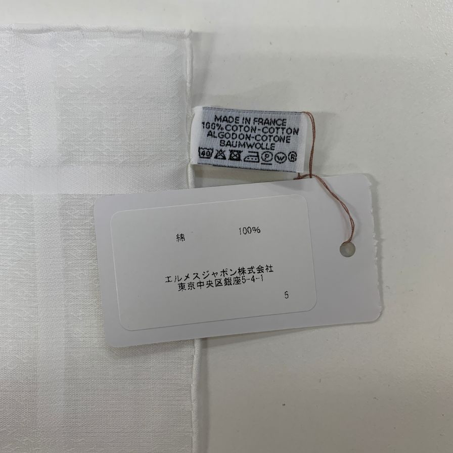 エルメス ハンカチ コットン100% ホワイト レディース HERMES【AFI6】【中古】
