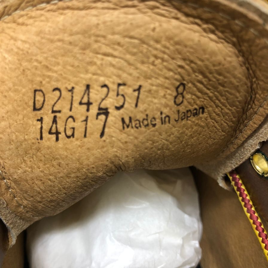 ダナー レザーシューズ WILLAMETTE VALLEYD-214251 WET2 ブラウン系 メンズ サイズ8 Danner 約26.0cm【AFD2】