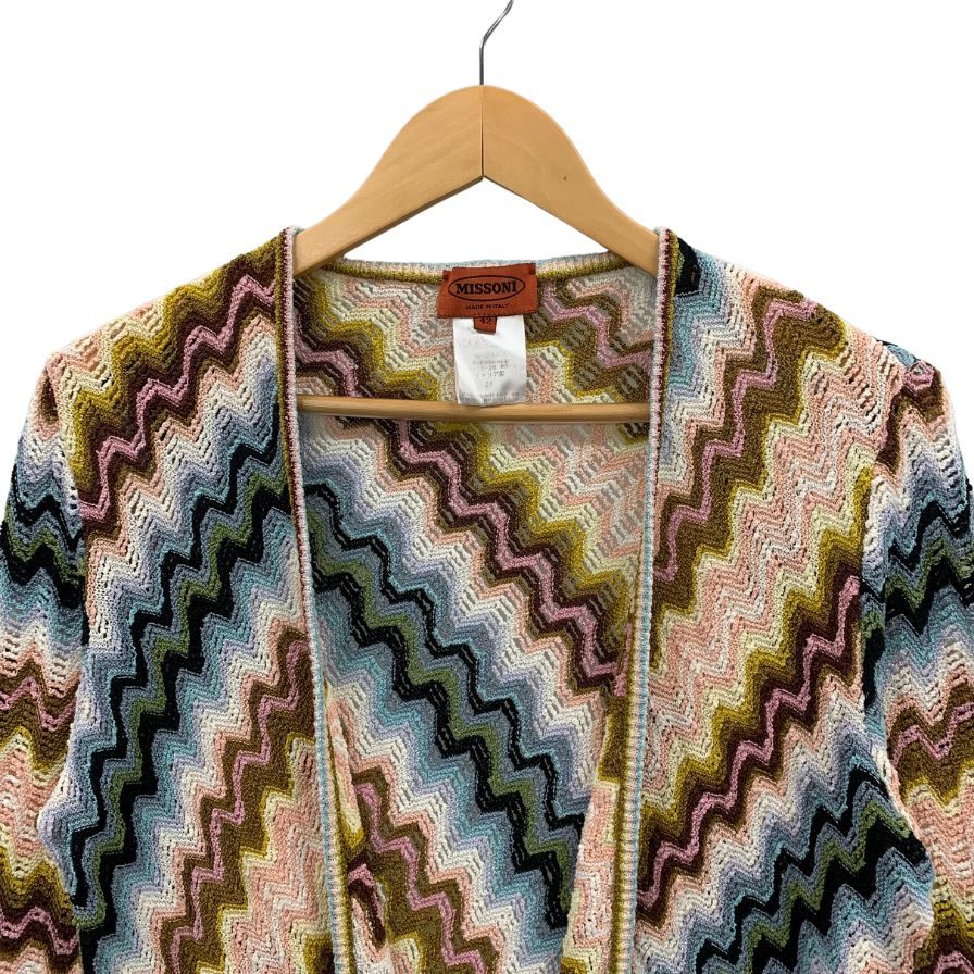 美品◆ミッソーニ カーディガン コットン マルチカラー サイズ42 レディース Missoni 【AFB11】