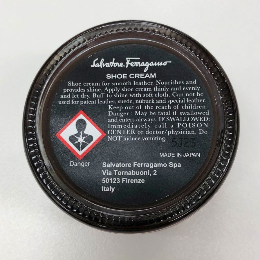 サルヴァトーレ フェラガモ クリーム 補色 靴磨き シュー クリーム ダーク ブラウン 55g Salvatore Ferragamo Shoe CREAM【AFI14】【中古】