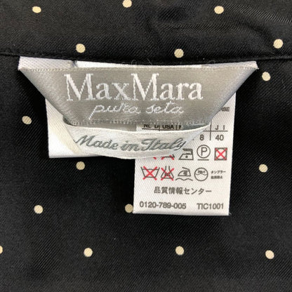 美品◆マックスマーラ  pura seta シャツ シルク ドット柄 レディース ブラック サイズ40 Max Mara 【AFB7】