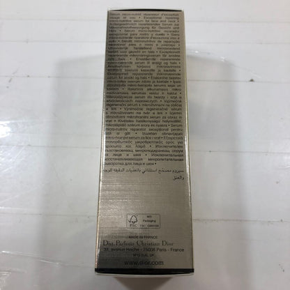 ディオール プレステージ マイクロ ユイル r セラム 50ml DIOR【AFB55】【中古】