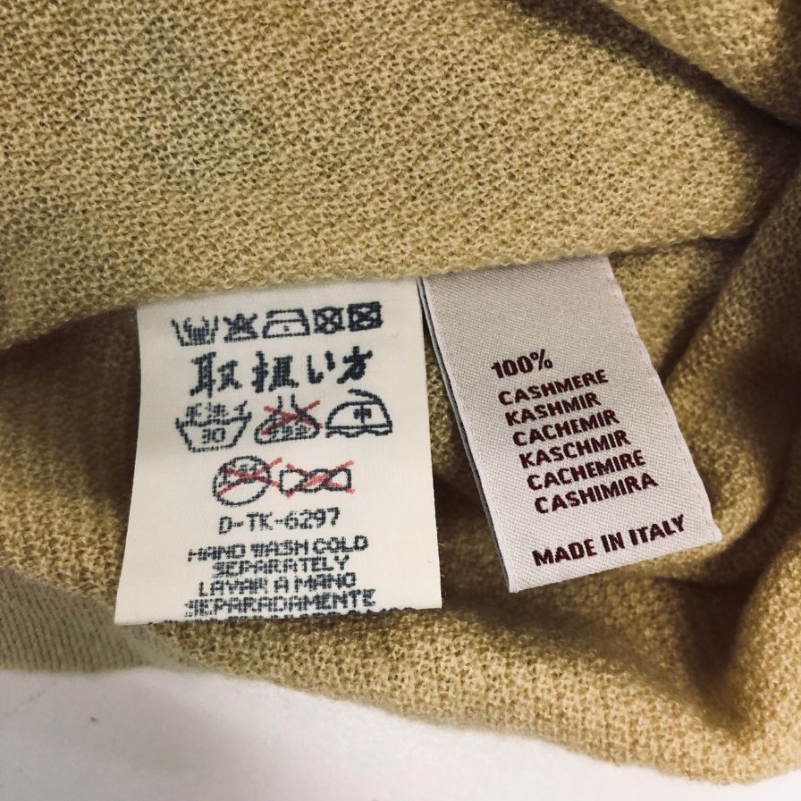 美品◆エルメネジルドゼニア ニット長袖シャツ カシミヤ イエロー サイズM/50 Ermenegildo Zegna 【AFF19】