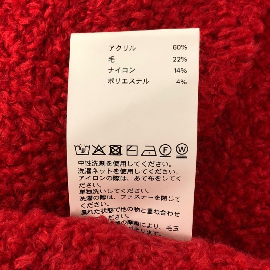 極美品◆メゾンスペシャル ボアドライバーズニットブルゾン レッド メンズ サイズ1 Maison Special 【AFA2】