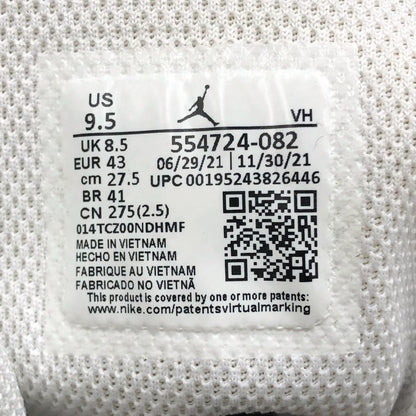 ナイキ ハイカット スニーカー エアジョーダン 1  AIR JORDAN 1 Mid Linen 554724-082 メンズ グレー サイズ 27.5cm NIKE 約27.5cm【AFC5】