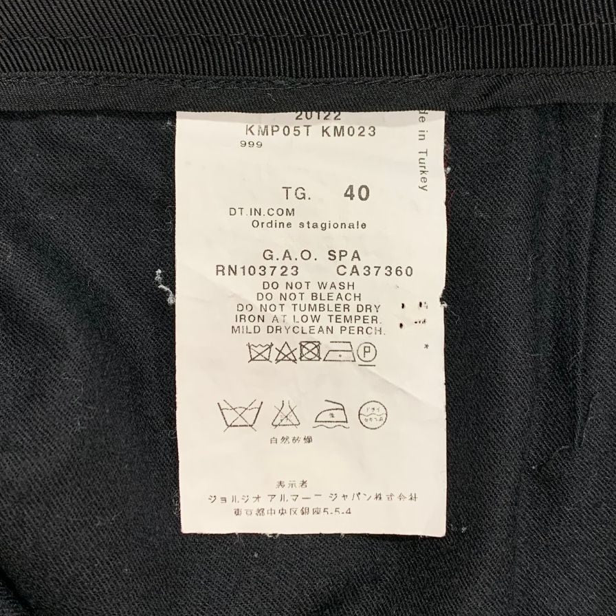 アルマーニ コレツィオーニ ノープリーツパンツ サイドジップ ウール レディース サイズ40 ブラック  ARMANI COLLEZIONI 【AFB13】