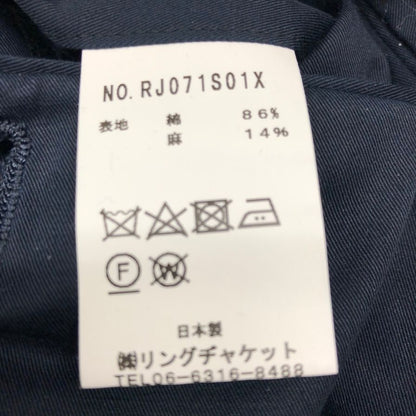 リングヂャケット コットンモータサイクルパンツ シングル ネイビー系 メンズ サイズ44 RING JACKET 【AFB1】