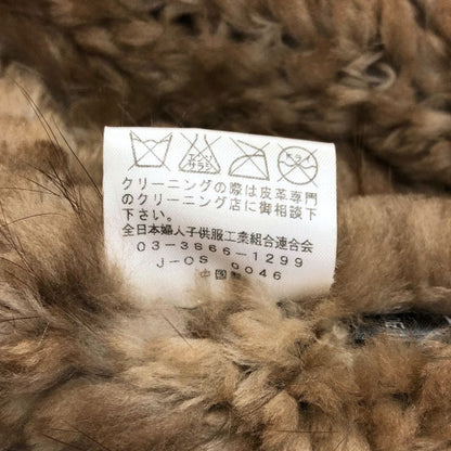 極美品◆フィローザ ビーバー ハーフコート 793-450-129 スタンドカラー ブラウン Mサイズ FIROSA 【AFF21】