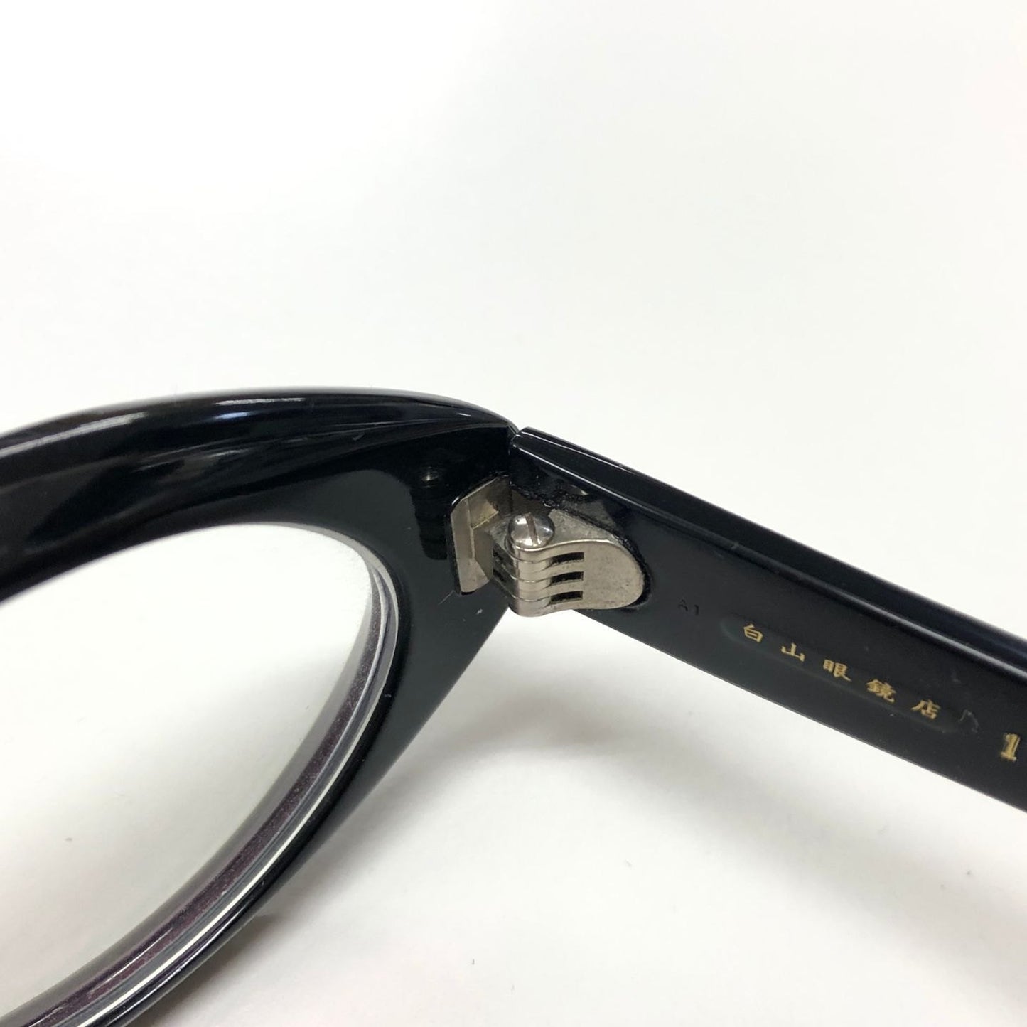 白山眼鏡 ブラックフレーム 丸眼鏡  度付き メガネ 1989 HAKUSAN MEGANE【AFI18】