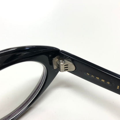 白山眼鏡 ブラックフレーム 丸眼鏡  度付き メガネ 1989 HAKUSAN MEGANE【AFI18】
