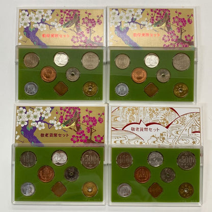 【18セット】造幣局 敬老貨幣セット 銀メダル付随 1996・1997・1998・1999・2001・2002・2003・2004・2005 額面666円 MINT SET【AFB53】【中古】