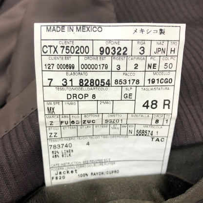 美品◆エルメネジルド ゼニア テーラードジャケット  ストライプ シルク リネン ブラウン メンズ サイズ48R ErmenegildoZegna 【AFB30】