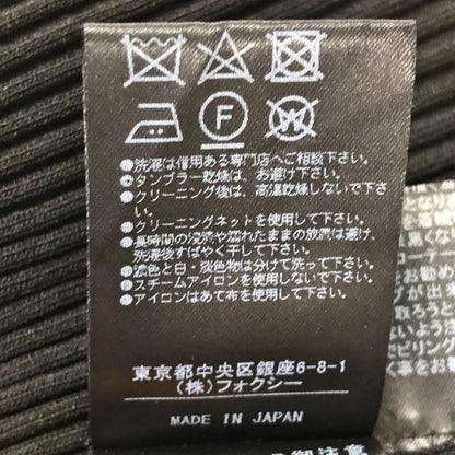 美品◆フォクシー ミニカラー トップス リブ仕様 39908 レディース サイズ38 ブラック FOXEY 【AFB8】