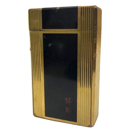 エス・テー・デュポン 都彰 スクエア ローラー式 ガスライター S.T.Dupont