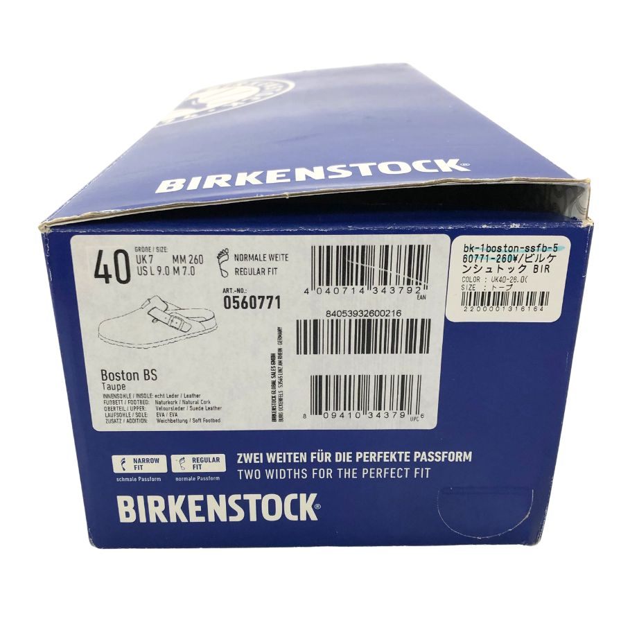 ビルケンシュトック サンダル 0560771 ボストン スエード ベージュ サイズ26 メンズ BIRKENSTOCK 約26.0cm【AFD3】