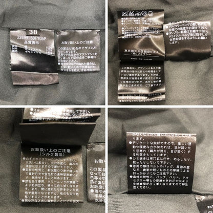 中古◆フォクシー ブティック ドレス シアー ウエストリボン シルク 33699  レディース サイズ38 ブラック FOXEY BOUTIQUE 【AFB44】
