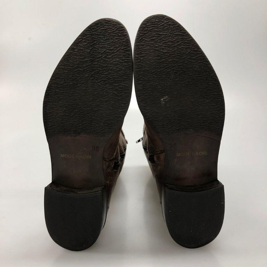 モードカオリ ロングブーツ レザー サイドジップ ブラウン レディース サイズ 23cm MODE KAORI 約23.0cm【AFI30】