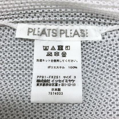 極美品◆プリーツプリーズ イッセイミヤケ メッシュ カットソー レディースサイズ3 ホワイト PLEATS PLEASE ISSEY MIYAKE 【AFB26】