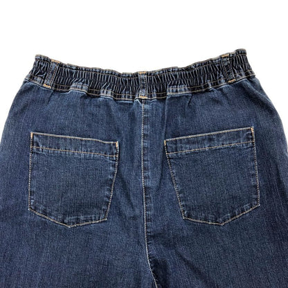 エムズグレイシー デニムパンツ パール  レディースサイズ40 M'S GRACY 【AFB34】