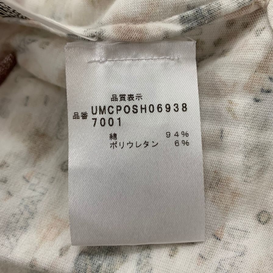 美品◆キートン ポロシャツ 長袖 コットン HAWAII メンズ サイズ38 柄 ホワイト Kiton 【AFB20】