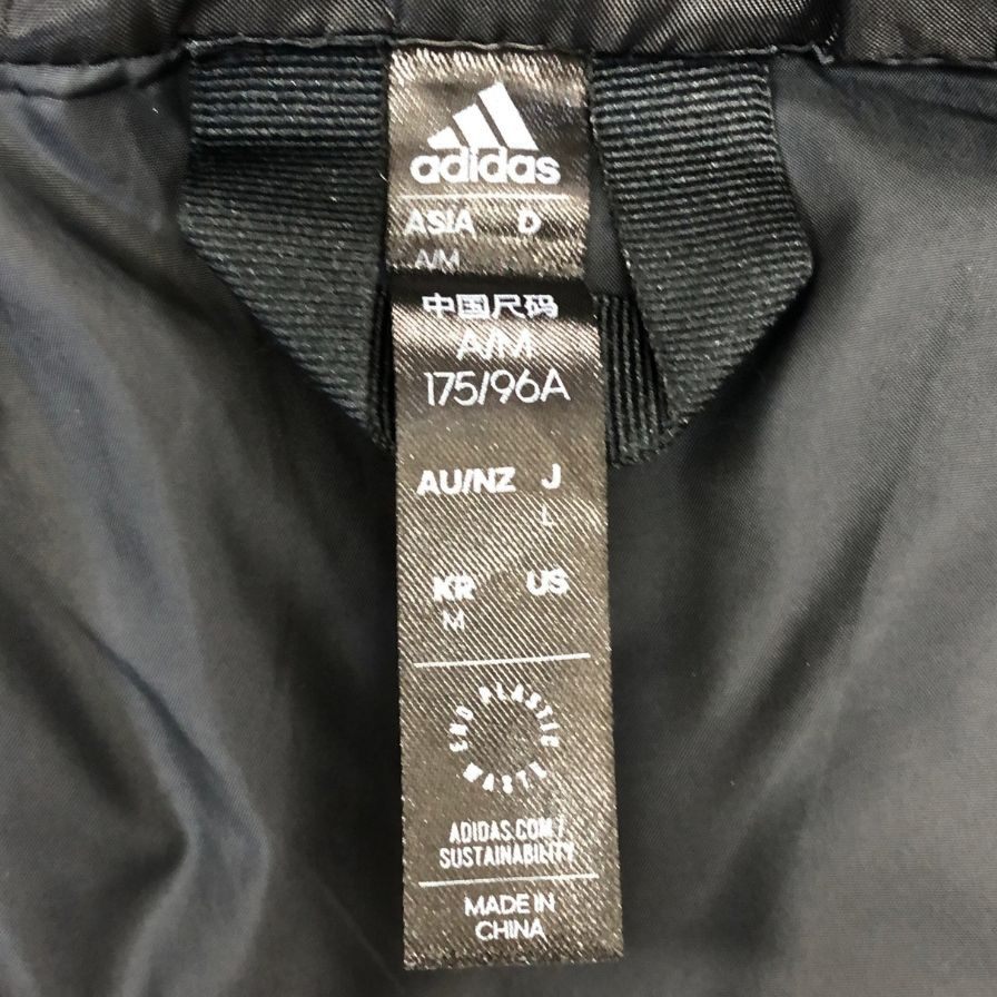 極美品◆アディダス HELIONIC フーデッドダウンジャケット ブラック メンズ サイズM HG8751 ADIDAS 【AFA5】