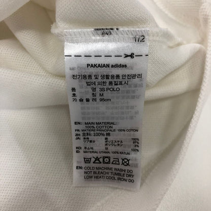 極美品◆アディダス 半袖ポロシャツ 3ストライプス ホワイト メンズ サイズL ADIDAS 【AFB29】