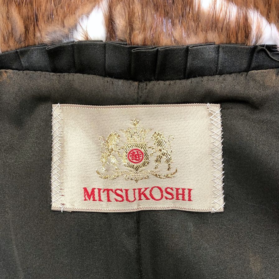三越 ロングコート ミンク サイズフリー 総柄 MITSUKOSHI【AFF23】