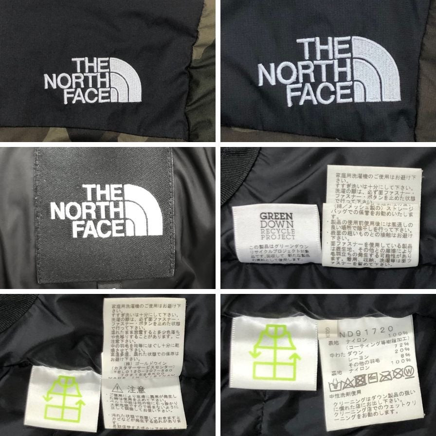 中古◆ザノースフェイス ダウンパーカー ノベルティ バルトロライトジャケット ND92341 カモフラ柄 メンズ サイズM カーキ THE NORTH FACE 【AFA10】