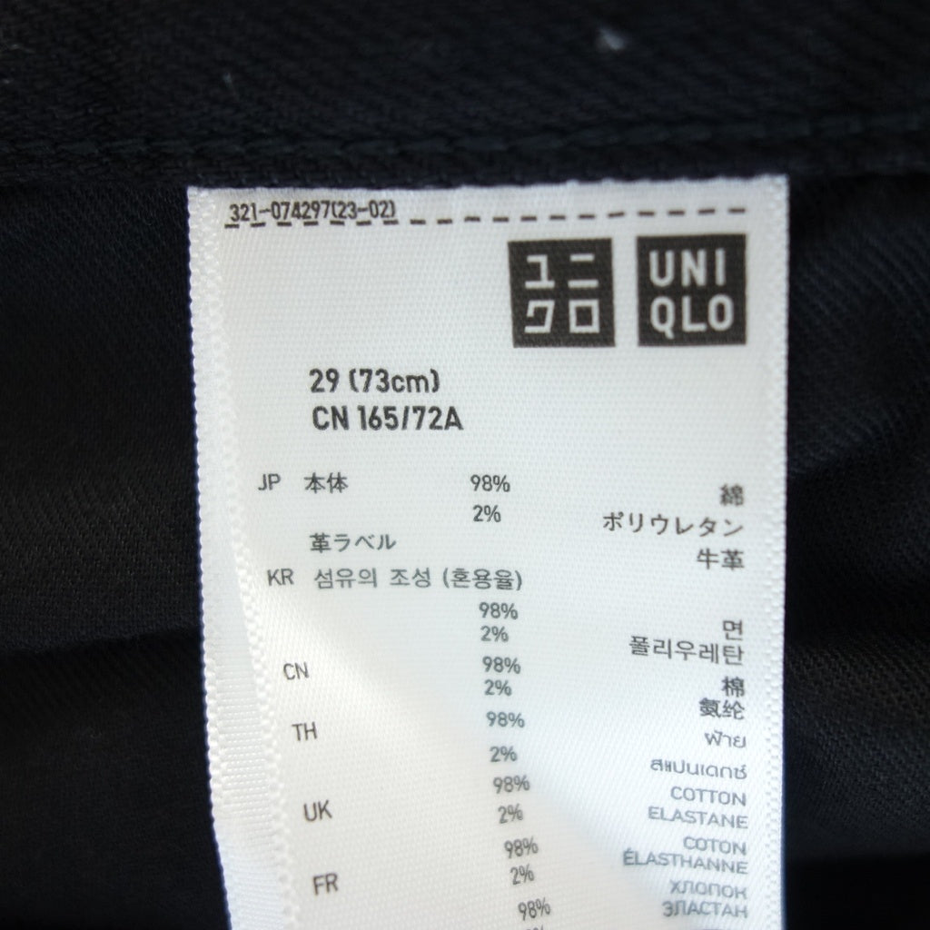 像全新一样 ◆ UNIQLO x Undercover 牛仔裤男式黑色 29 码 uniqlo x undercover [AFB29] 