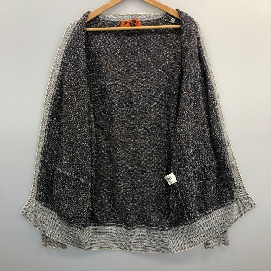 美品◆ミッソーニ ウオモ カーディガン オールド 総柄 ブルー系 メンズ サイズ50 MISSONI UOMO 【AFB33】