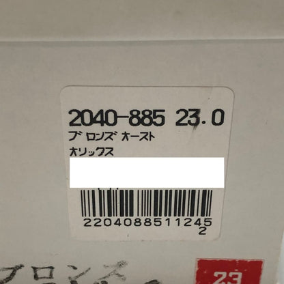 新宿屋 レザーサンダル オーストリッチ 2040-885 ブラウン 23cm レディース shinjukuya 約23.0cm【AFD5】