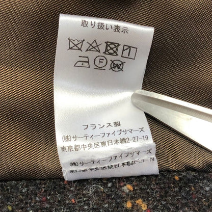 美品◆アナトミカ ウール 3Bテーラードジャケット フランス製 メンズ サイズ50 ブラウン ANATOMICA 【AFA1】