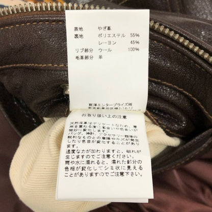 極美品◆バズリクソンズ レザージャケット AN6552 フライングタイガー カスタム BR80452 メンズ サイズ38 ブラウン BUZZRICKSON'S 【AFG1】