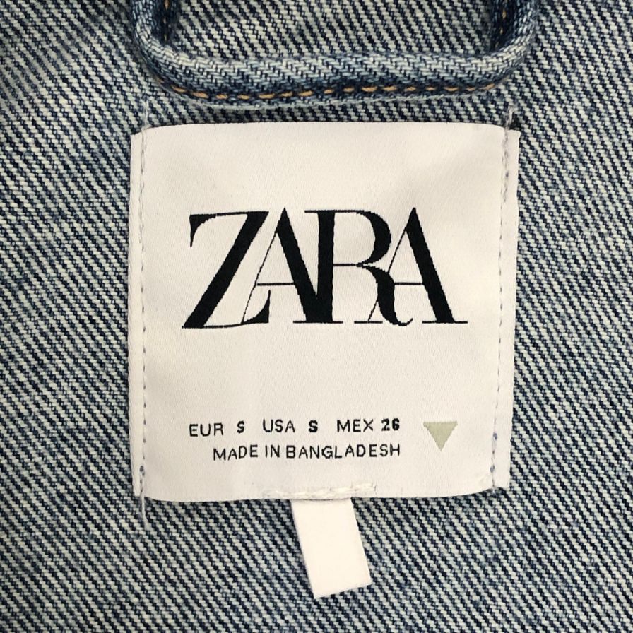 極美品◆ザラ ジップアップデニムジャケット レディース サイズS ZARA 【AFB7】