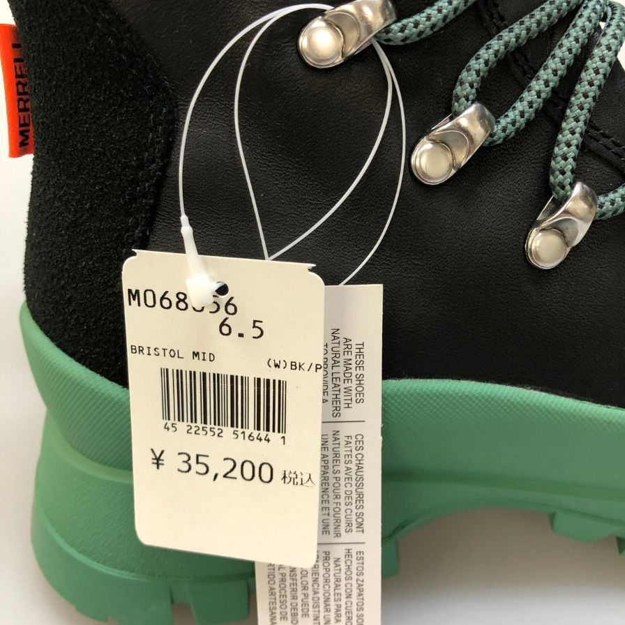 メレル ブーツ トレッキングブーツ Bristol MID レディース サイズ23.5 ブラック グリーン系 MERRELL 約23.5cm【AFD7】