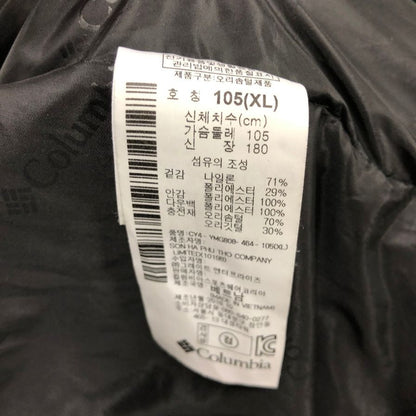 中古◆コロンビア ダウンコート 韓国タグ ネイビー  サイズXL Columbia 【AFA21】