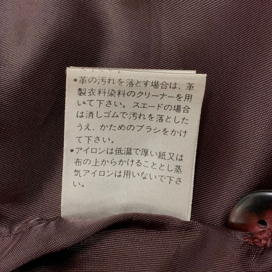 中古◆シーブリュームス レザージャケット ハーフコート 3B シングル 牛皮 サイズ38 レッド系 C.brumes 【AFG1】