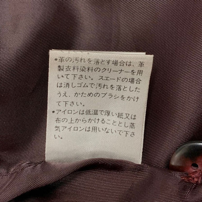 中古◆シーブリュームス レザージャケット ハーフコート 3B シングル 牛皮 サイズ38 レッド系 C.brumes 【AFG1】