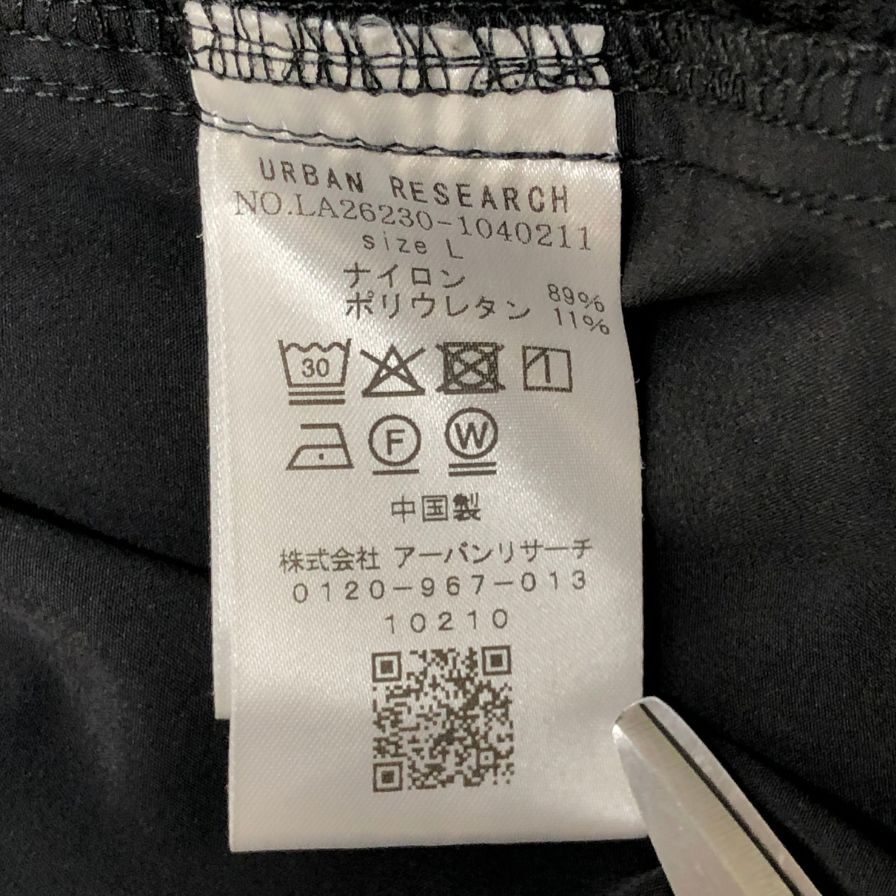 アーバンリサーチ サニーレーベル ハーフパンツ グレー メンズ サイズL URBAN RESEARCH Sonny Label 【AFB3】