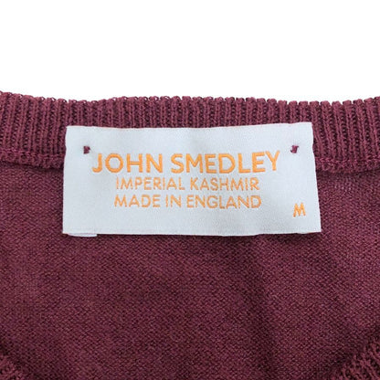 美品◆ジョンスメドレー セーター Vネック ニット コットン カシミア 薄手 ボルドー メンズ サイズM JOHN SMEDLEY 【AFB9】
