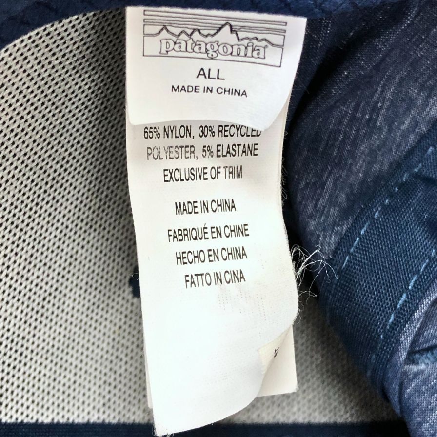 パタゴニア キャップ フィッツロイ トラウト チャンネル ウォッチャー サイズF ブルー patagonia【AFI20】【中古】