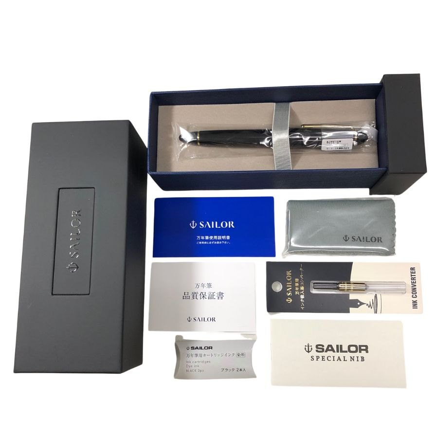 セーラー 万年筆 長刀研ぎ スペシャルニブ 21K 875 NM SAILOR SPECIAL NIB【AFI15】